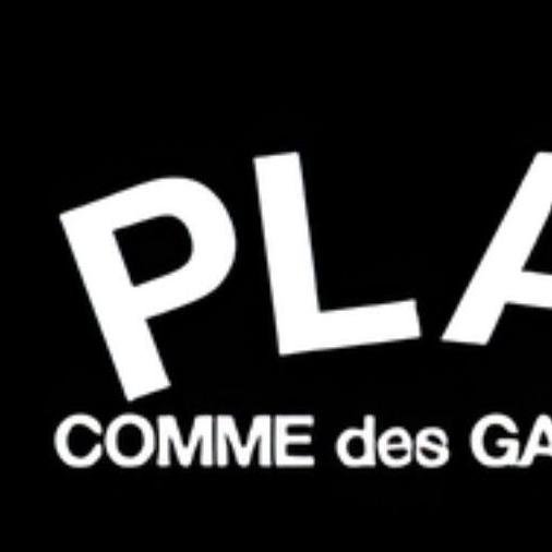 Comme Desgarcons